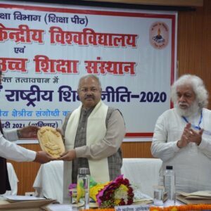 राष्ट्रप्रेम की संवेदना के साथ विद्यार्थी करें शोध: सुनील अम्बेकर